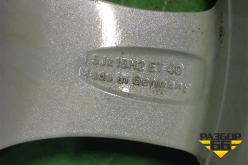 Диск колёсный литой (Ronal) R16 EJ6,5 5x112 ET40 Ц.О.56 (KBA45819)