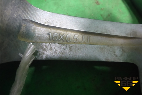 Диск колёсный литой  R16 EJ6,5 5x112 ET33 Ц.О.56