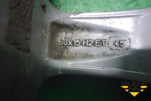 Диск колёсный литой (Alutec) R15 EJ6 5x112 ET45 Ц.О.57,1 (KBA47766)