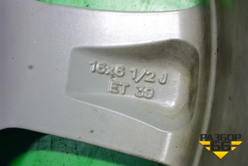 Диск колёсный литой  R16 EJ6,5 5x114.3 ET39 Ц.О.60,1 для Toyota Avensis с 2008-2018г (Авенсис)