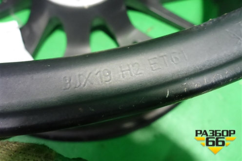 Диск колёсный литой  R19 EJ9 5x112 Ц.О.66,6 (A1904010700) для Mercedes Benz AMG GT C190 с 2015г