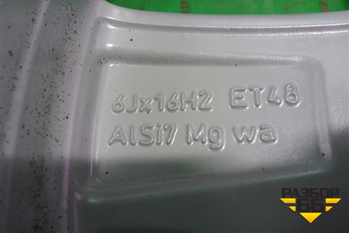 Диск колёсный литой  R16 EJ6 5x112 ET48 Ц.О.57,1 (5E0601025BL)