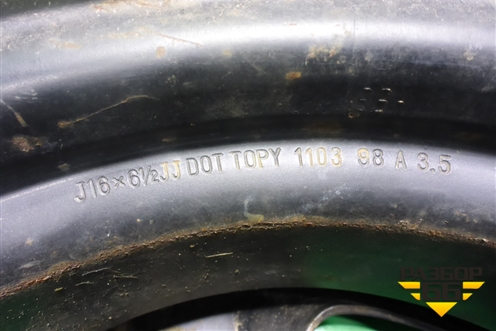 Диск колёсный штампованный  R16 5x114.3 Ц.О.60,1 (4261148100) для Lexus RX-300 с 1998-2003г (РХ) Диск колёсный штампованный  R16 5x114.3 Ц.О.60,1 (4261148100) для Lexus RX-300 с 1998-2003г (РХ)