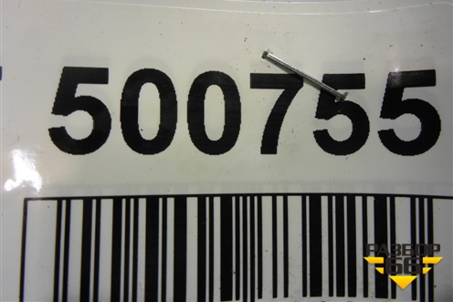 Диск колёсный штампованный  R16 5x114.3 Ц.О.60,1 (4261148100) для Lexus RX-300 с 1998-2003г (РХ) Диск колёсный штампованный  R16 5x114.3 Ц.О.60,1 (4261148100) для Lexus RX-300 с 1998-2003г (РХ)