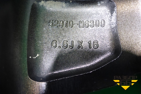 Диск колёсный литой  R16 EJ6,5 5x114.3 ET50 Ц.О.67,1 (52910M6300) для Kia Cerato с 2018г (Серато3)