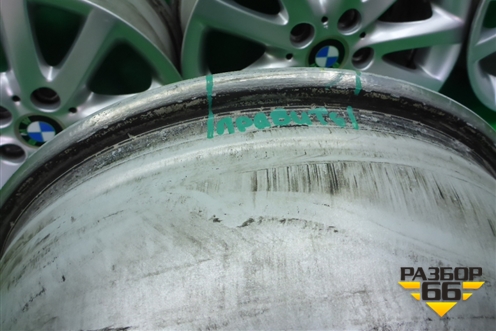 Диски колёсные литые (комплект)  R16 EJ7 5x120 ET47 Ц.О.72,6 (6762299) для BMW 3-серия Е46 с 1998-2005г