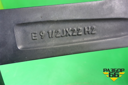 Диск колёсный литой  R22 EJ9,5 5x112 Ц.О.66,6 (36118072002 8072002) для BMW X5 G05 с 2018г