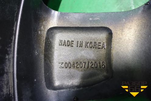 Диск колёсный литой  R16 EJ6,5 5x114.3 ET50 Ц.О.67,1 (52910M6300) для Kia Cerato с 2018г (Серато3)