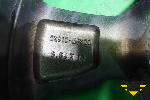 Диск колёсный литой  R16 EJ6,5 5x114.3 ET50 Ц.О.67,1 (52910M6300) для Kia Cerato с 2018г (Серато3)