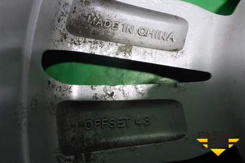 Диск колёсный литой  R16 EJ6 5x114.3 ET43 Ц.О.67,1 (52910M0100) для Hyundai Creta с 2016г (Крета) Диск колёсный литой  R16 EJ6 5x114.3 ET43 Ц.О.67,1 (52910M0100) для Hyundai Creta с 2016г (Крета)