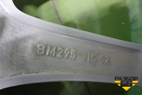 Диски колёсные литые (комплект)  R17 EJ7,5 5x112 ET52 Ц.О.66,6 (6856061) для BMW X1 F48 с 2014г (Х1 Ф48)