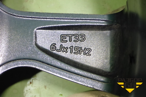 Диск колёсный литой  R15 EJ6 4х98 ET33 Ц.О.58,6 (2194310101540) для VAZ Priora/Приора