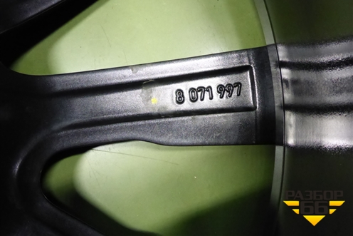 Диск колёсный литой  R20 EJ10,5 5x112 ET40 Ц.О.66,6 (8071997) для BMW X5 G05 с 2018г