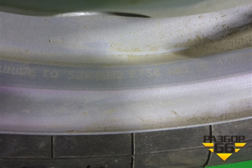 Колесо комплектом (шина+диск) Forward Professional 170 185/75r16 104/102Q 185/75 R16 () EJ5 5x139.7
