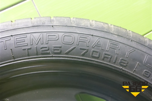 Запасное колесо докатка  125/70 R18 () ET25 Ц.О.57,1 (57A601011E)