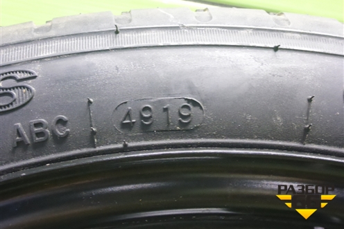 Запасное колесо докатка  125/70 R18 () ET25 Ц.О.57,1 (57A601011E)