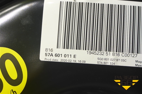 Запасное колесо докатка  125/70 R18 () ET25 Ц.О.57,1 (57A601011E)