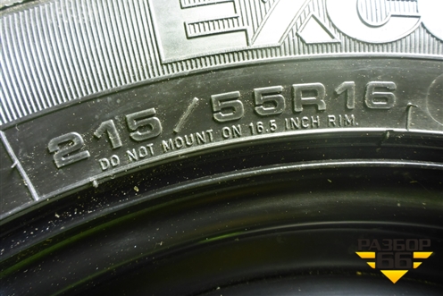 Запасное колесо полноразмерное  215/55 R16 (Лето) EJ6,5 5x108 ET50 Ц.О.63,3 для Ford Mondeo 4 с 2006-2014г (Мондео)