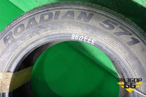 Шина Nexen Roadian 571 104T 235/65 R17 (Лето)