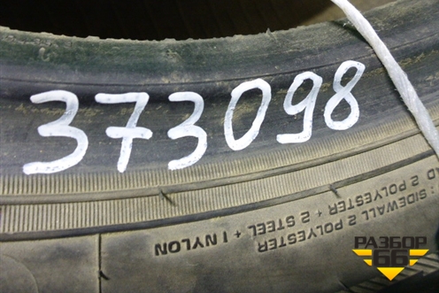 Шина Nexen Roadian 571 104T 235/65 R17 (Лето)