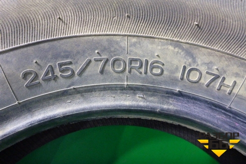 Шина Nankang NK Utility FT-4 107H 245/70 R16 (Лето)