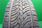 Шина Nankang NK Utility FT-4 107H 245/70 R16 (Лето)