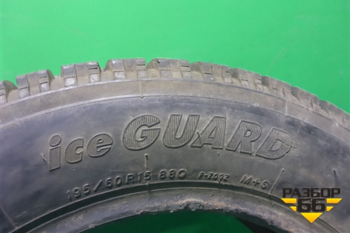 Шина Yokohama ice Guard 88Q 195/60 R15 (Зима Шипы)