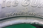 Шина Yokohama ice Guard 88Q 195/60 R15 (Зима Шипы)