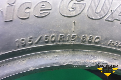 Шина Yokohama ice Guard 88Q 195/60 R15 (Зима Шипы)