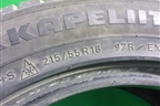 Шина Nokian Hakkapeliita R 97R XL 215/55 R16 (Зима)