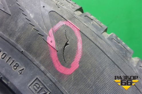 Шина Nokian Hakkapeliita R 97R XL 215/55 R16 (Зима)