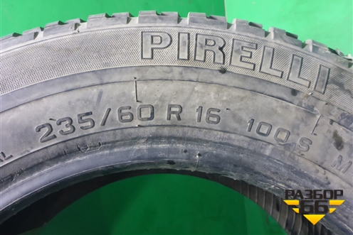 Шина Pirelli Perfomace 100S 235/60 R16 (Зима Шипы)