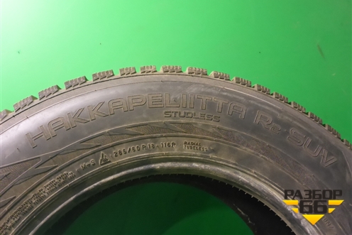 Шина Nokian Hakkapeliitta R2 SUV 116R 285/60 R18 (Зима)