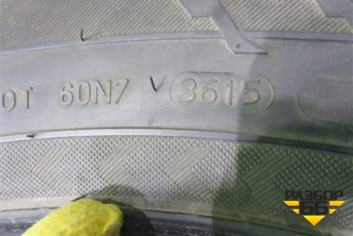 Шины (комплект) Nokian Hakkapeliitta 8 SUV 116T 265/60 R18 (Зима)