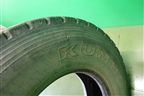 Шина Kumho KRA11 152/148L R22,5 (Лето)