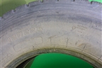 Шина Kumho KRA11 152/148L R22,5 (Лето)