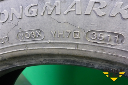Шина Kumho KRA11 152/148L R22,5 (Лето)