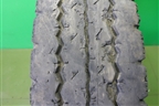 Шина Kumho KRA11 152/148L R22,5 (Лето)
