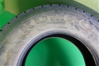 Шина Kumho KRA11 152/148L R22,5 (Лето)