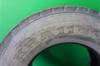 Шина Kumho KRA11 152/148L R22,5 (Лето)