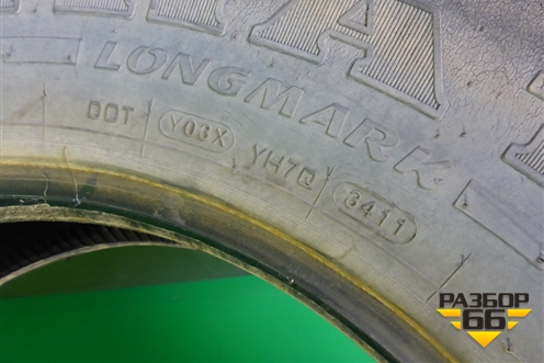 Шина Kumho KRA11 152/148L R22,5 (Лето)