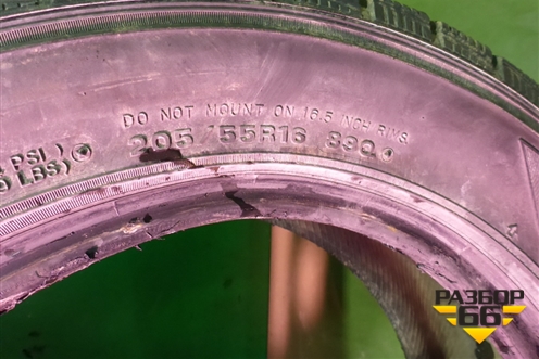 Шина Dunlop DSX 98Q 205/55 R16 (Зима)