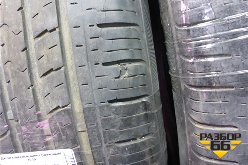 Шины (комплект) Kumho Solus KH16 99H 225/55 R19 (Лето)