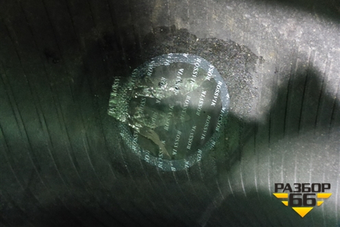 Шины (комплект) Kumho Solus KH16 99H 225/55 R19 (Лето)