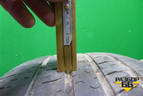 Шины (комплект) Kumho Solus KH16 99H 225/55 R19 (Лето)