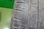 Шины (комплект) Kumho Solus KH16 99H 225/55 R19 (Лето)