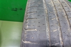 Шины (комплект) Kumho Solus KH16 99H 225/55 R19 (Лето)