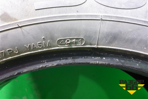 Шины (комплект) Kumho Solus KH16 99H 225/55 R19 (Лето)