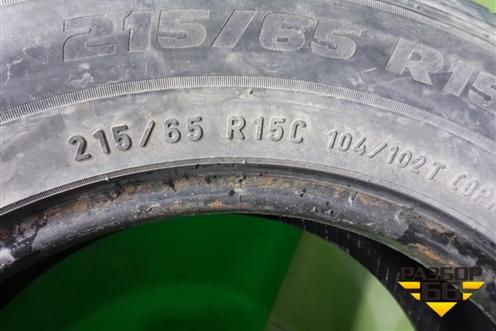 Шины (комплект) Pirelli Chrono 104/102T 215/65 R15 (Лето)