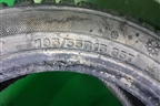 Шина Kumho I«Zen Wis KW19 85T 195/55 R15 ( Шипы)
